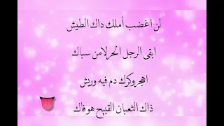  شعر إن كنت تظنين أعيش   تركتك لمولاك موجهة لعنقاء مغرب شعر وأدب دندنها