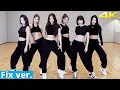 Download Lagu LE SSERAFIM 'FEARLESS' Dance Practice MIRRORED [4K]
