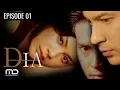 Download Lagu DIA - 2003 | Episode 01