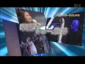 華麗なるショーの世界～ライオンキング～サークルオブライフ