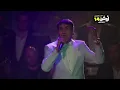 ahmd shyb ah lo laabt ya zhr