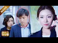 Download Lagu 丈夫出軌！妻子和丈夫大吵一架甩門而去！丈夫徹底後悔了！#猎场 #胡歌 #管韧姿 #cdrama #movie #hd #4k #china #Chinesedrama