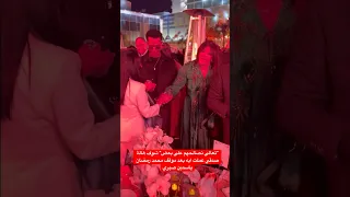 تعالي نصالحهم علي بعض شوف هالة صدقي عملت ايه بعد موقف محمد رمضان ياسمين صبري 