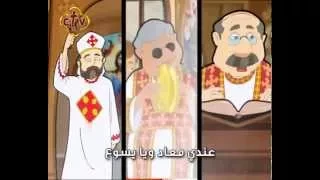 ترنيمة فجر يشقشق كرتون للأطفال Ctv Channel 