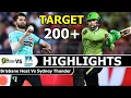 Brisbane Heat Vs Sydney Thunder BBL 9th Match Highlights 2025 | BH VS ST Big Bash League