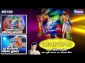Download Lagu Katha Harishchandra Taramati - Katha Shravan Bal - Hindi Devotional Katha By Vipin Sachdeva