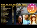Lagu Best of 90s Indian Hindi Pop Songs | Superhit 90s Hindi Pop Songs |  All-time Hindi Pop | Jukebox