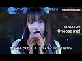 Download Lagu AKB48 17期 - Choose me! [日本語字幕]