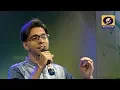 Download Lagu Hemanthamen Kaikumbilil - Evergreen Song, Film - Kohinoor
