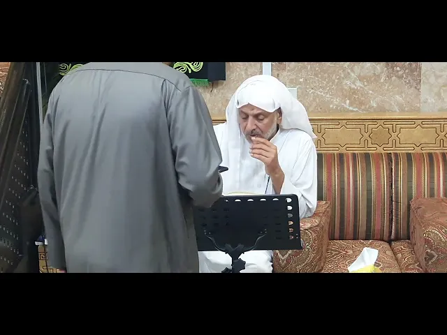 ⁣ليلة#6 رمضان 1445 قران كريم