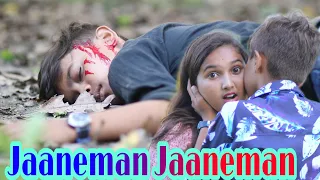 Jaaneman Jaaneman / Kaho Na Pyaar hai / Cute love Story / New Hindi Song / Love Heart / Piku
