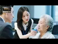 Download Lagu EP01💞Dia menyelamatkan seorang wanita tua, yang ternyata adalah nenek seorang taipan—dan menginginka
