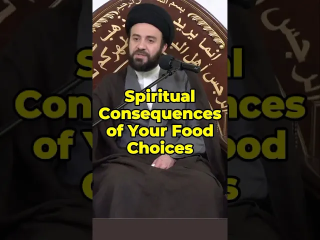 ⁣Spiritual Consequences of Food Choices | Sayed Ali Khalkhali #imammahdi #prophetmuhammad #ahlulbayt