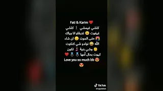 كلشي غيمشي كلشي غيفوت 