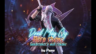FFXIVxDMC When Nero came to Eorzean-Nero theme GNB skills remake GMV -