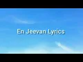 Download Lagu En Jeevan Lyrics | Theri | Hariharan | Saindhavi | Vaikom Vijayalakshmi | D3 Lyrics
