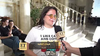 لمن وجهت بيسان إسماعيل رسالتها في كليب متل الاميرة   دندنها