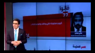 محمد ناصر      للسيسي   خالتى وخالتك واتفرقوا الخالات  بعد تشغيل سد النهضة دندنها