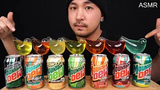 [ASMR] DRINKING MOUNTAIN DEW | DRINKING ASMR | DRINKING SOUNDS | EXTREME GULPS | 99.99% SATISFACTION