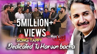 pashto new songs a tribute to haroon bacha special tappy by latoon music 2020