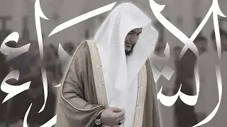 صلاة التراويح ليلة    رمضان    الشيخ محمد عبادة    رمضان عجمان     ه        م دندنها