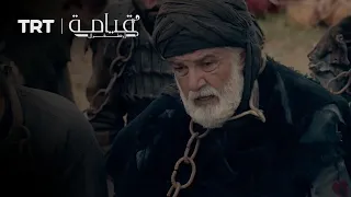 تورغوت ينقذ سليمان شاه وعائلته 
