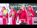 Download Lagu NABI MUHAMMAD MATAHARINYA DUNIA, JUARA HARAPAN FESTIVAL QOSIDAH REBANA 2022