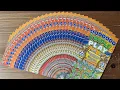 FULL BOOK of NC Scratch-offs 300 Gamble New Ticket TRIPLE The Fun