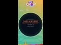 [KPOP MR 노래방] 봄비 - 백지영 (With Melody Ver.)ㆍSpring Rain - Baek Ji Young