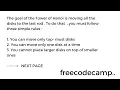 Recursion Step 7