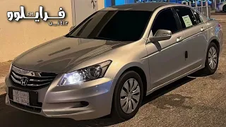 اغنيه عراقي انت بدمي تمشي حياتي انت كل شي انته بدمي خالد الحنين حصري مسرع 