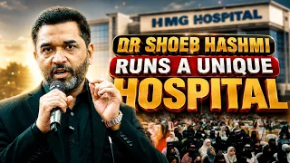 DR SHOAIB SPEECH
