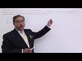 Binary Search Tree GATE Exercise 2