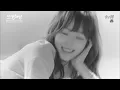 Ben (벤) - 꿈처럼 (Like a Dream) FMV