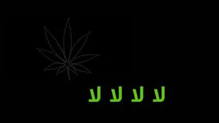خليك رايق   فولكينو دندنها