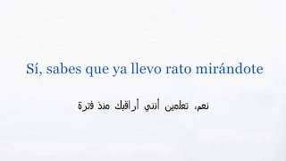                      مترجمة دندنها