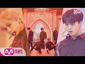 Lagu [ONEUS - Twilight] Comeback Stage | M COUNTDOWN 190606 EP.622