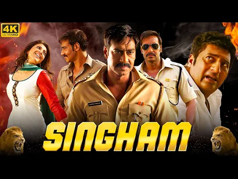 Download MP3 Singham (2011) Full Movie HD | Ajay Devgan | Kajal | Singham full movie Ajay Devgan Facts \u0026 Review