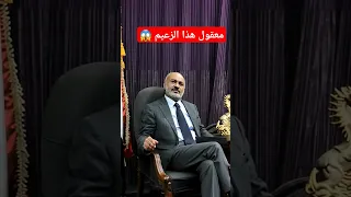 الزعيم علي عبدالله صالح يظهر انهو حي يرزق في روسيا 