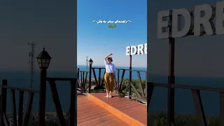 راهنمای سفر به وان  دندنها