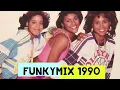 J.J. Fad - We In The House ( Funkymix ) HQ audio