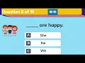 Test I you we they he she it Pronouns