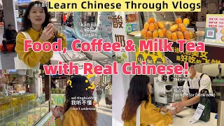 Learn Chinese Through Vlogs Navigating China S Food Streets With Cash And Chinese 