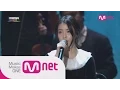 아이유(IU) - 금요일에 만나요(Friday)(feat.Song MiinHo of Winner ) + 날아라 병아리(Fly, Chick) at 2014 MAMA