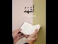 Download Lagu DUA KALIMAT SYAHADAT #syahadat  #syahadatain #kalimatsyahadat