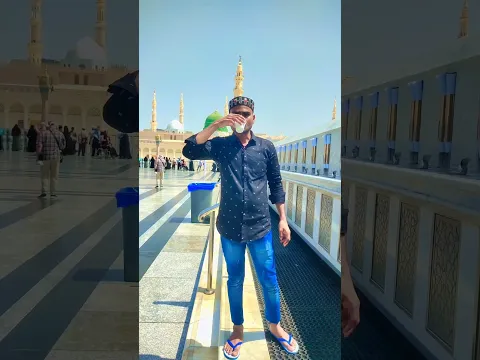 Madina Sharif #love