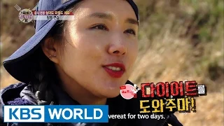 Dream Team S2 Ep.282