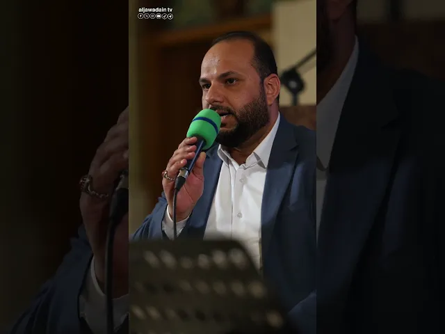 ⁣أقامت الأمانة العامة للعتبة الكاظمية المقدسة مركز القرآن الكريم محفل ترانيم السماء الأسبوعي