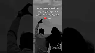 والله مايسوى اعيش دنيا دونك لا والله 