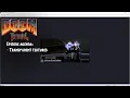 18 Transparent textures - Ultimate Doom Builder with the Lazygamer